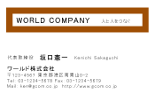 素材0075