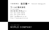 素材0027