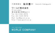 素材0068