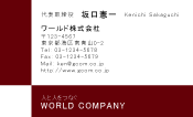 素材0089