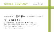 素材0015