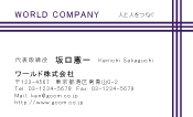 素材0025