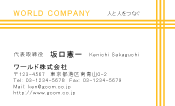 素材0030