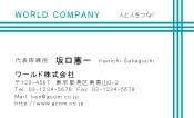 素材0034
