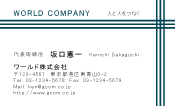 素材0042