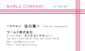 素材0043