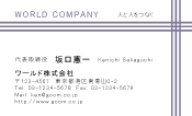 素材0044