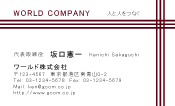 素材0049
