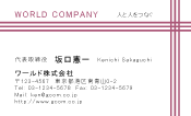 素材0062