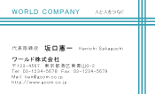 素材0068