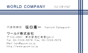 素材0069