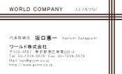 素材0071