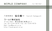 素材0078
