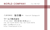 素材0089
