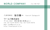 素材0093