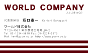 素材0079