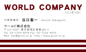 素材0089
