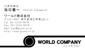 素材0027