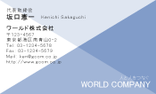 素材0037