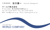 素材0057