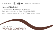 素材0091