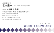 素材0082