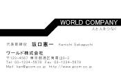 素材0027