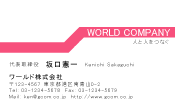 素材0043
