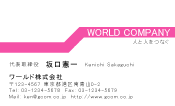 素材0048