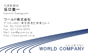 素材0069