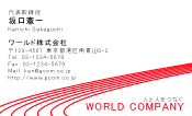 素材0074