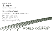 素材0078