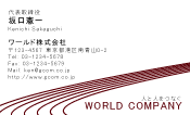 素材0079