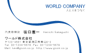 素材0020