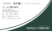 素材0040