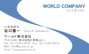 素材0065