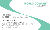 素材0066