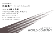 素材0026
