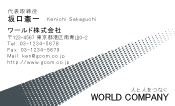 素材0027