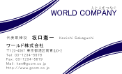 素材0046