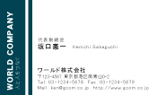 素材0042