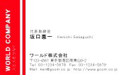 素材0074