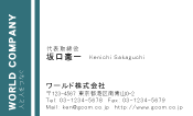 素材0083