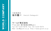 素材0086