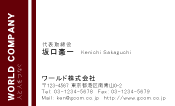 素材0089
