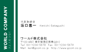 素材0093