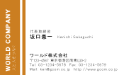 素材0094