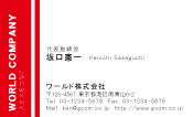 素材0098