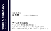 素材0099
