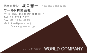 素材0071
